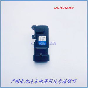Delco Electronics 16212460 <b>Electronic</b> <b>Control</b> <b>Module</b> For Chevrolet Buick Daewoo Opel Renault - Product Image 2