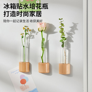 Solid Wood Refrigerator Magnet Magnetic Test Tube Hydroponic Vase Flower Arrangement Container Creative Wall Hanging Small Vase - Product Image 4