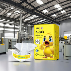 Directe Fabrikant Zduck 'S Wegwerp Babybroek Luier Xxxl/Xxl Maat Katoenen Materiaal Sap Japan Zwemmen Bulk Hoeveelheid Gratis Monsters - Product Image 2