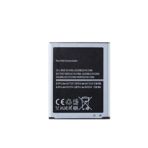 Batterie de téléphone EB-L1G6LLA pour Samsung S3 i9300 <span class=keywords><strong>i9305</strong></span> I9060 I9128 I9308 - Product Image 4