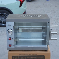 Rôtissoire à Gaz Commerciale CHUANGYU Pas Chère et Très Vendue, Machine de Grill à Poulet Rotatif