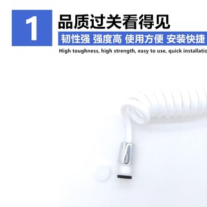 Spring Loaded Bidet Hose 1.5M PVC Wall <b>Mounted</b> Toilet Companion <b>Spray</b> Gun Inlet Hose For Bathroom Shower Use - Product Image 2