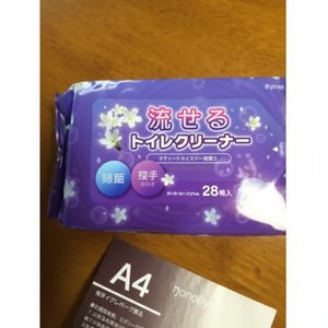 Dolce gelsomino lavabile wc detergente 28 fogli prodotto comodo e igienico - Product Image 1