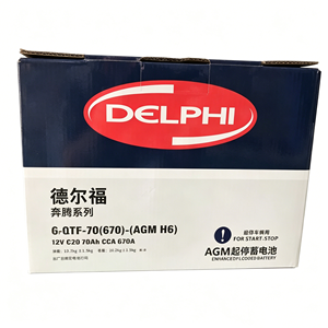 <span class=keywords><strong>Batteria</strong></span> Speciale Senza Manutenzione 12V 70Ah CCA 670A H6AGM per Avviamento a Freddo, Vendita all'Ingrosso di Fabbrica - Product Image 2
