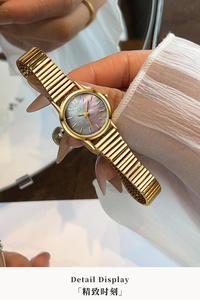 Reloj Elegante con Esfera Ovalada, Aspecto Refinado y Lujoso, Reloj de Cuarzo de Acero Inoxidable - Product Image 5