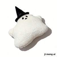 Porte-clés en peluche sur le thème d'Halloween personnalisé avec tissu en polyester et rembourrage en coton PP, logo personnalisable, vente en gros d'usine