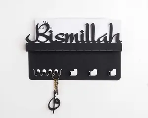 Fabrik versorgung Bismillah Metall Schlüssel haken Metall Islamischer Schlüssel halter Wand dekoration Islamische Wand kunst Islamisches Schlüssel regal Wohnkultur Kunst