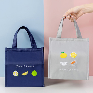 กระเป๋าใส่อาหารกลางวันแบบญี่ปุ่นแบบพกพา กันน้ำ สำหรับใช้ที่บ้าน ท่องเที่ยว สำนักงาน สีน้ำเงินกรมท่า สีฟ้าอ่อน สีเทา - Product Image 4