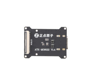 Modulo ATK-M09022 originale RGB <span class=keywords><strong>a</strong></span> HDMI I.MX6ULL <span class=keywords><strong>serie</strong></span> alfa Linux modulo adattatore per schermo corrispondente - Product Image 3