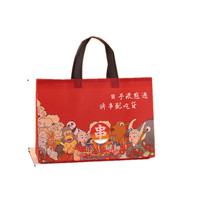 Sac isotherme jetable non tissé avec logo personnalisé, doublure en aluminium, sac isotherme pour emporter, sacs pour emporter des gâteaux au lait, des desserts