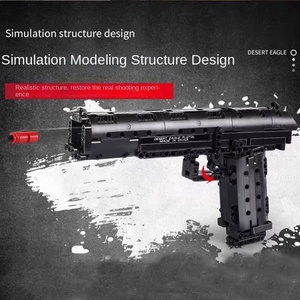 Yuxing Model King 14004 <span class=keywords><strong>Jedi</strong></span> Survival Eating Chicken Pistola Desert Eagle 40 Pezzi Tema Animali e Natura Blocchi da Costruzione Assemblabili - Product Image 4
