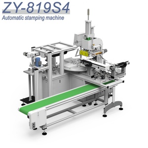 Automatic Napkin <b>Rotary</b> Stamping <b>Machine</b> - Product Image 1