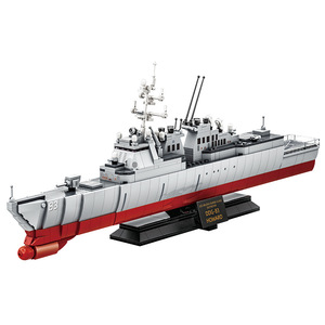 WANGE 5511 1:32 Destroyer Sous-marin MOC Modèle Boîte de blocs de construction à petites particules - Product Image 1