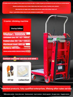 Chariot d'escalade électrique à quatre roues, entièrement automatique, pliable, avec plateforme en aluminium, fermé, pour escaliers, OEM, argent, 1 moteur, thermolaqué