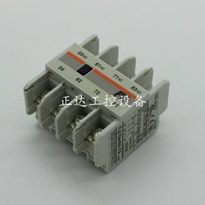 Contacts auxiliaires Fuji Sz A22 pour montage sur rail DIN pour équipements de commande électrique - Product Image 1