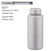 Bouteille d'eau portable en titane pour le camping en plein air, grande capacité, à large ouverture, tasse de sport pour les voyages en voiture, accessoires de camping