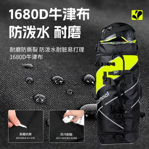 Camnal Rope Bag <b>55L</b> <b>Backpack</b> Climbing Gear Storage Outdoor Use - Product Image 4