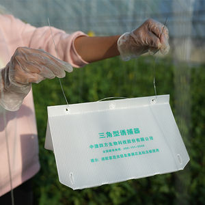 Piège à mites en plastique delta piège à mites <span class=keywords><strong>jackson</strong></span> piège à mites - Product Image 2