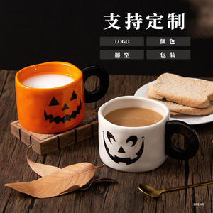 Mug en céramique personnalisé en forme de citrouille d'Halloween avec poignée, impression sérigraphique, cadeau de fête, tasse à café - Product Image 5