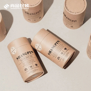 Tùy Chỉnh In Ấn Lưu Trữ Container Cà Phê Trà Bao Bì Xi Lanh Hộp Ống Thực Phẩm Tròn Xi Lanh Các Tông - Product Image 6