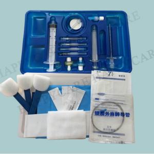 Equipo Desechable HC-K059, Juego de Epidural/Instrumentos Quirúrgicos de Perforación para Anestesia - Product Image 4