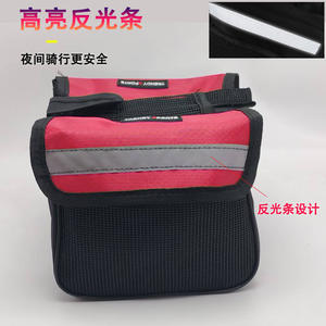 Sac de guidon de vélo de montagne tendance, grande capacité, imperméable, avec poche pour téléphone, pour le cyclisme - Product Image 1