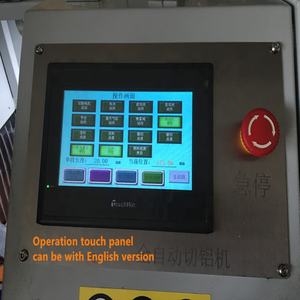 Mbr स्क्रीन झिल्ली काटने मशीन अनुकूलित परावर्तन उपकरण उत्पादन के लिए अनुकूलित अल्ट्राफिल्ट्रेशन सिस्टम - Product Image 2