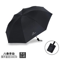 Promotion luxe haut de gamme Auto ouvert jardin toit parasol parapluie grande Base magnétique étanche Protection UV fonction pliante