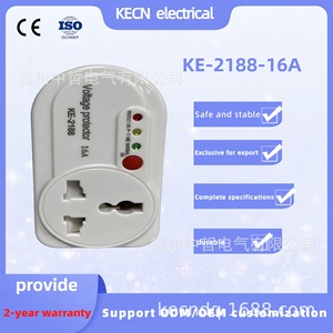 Protector de Voltaje 16A 220V Ke-2188 con Indicador LED para Uso Doméstico - Product Image 5