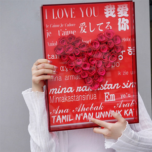 Saint-Valentin, Noël, Fête des Enseignants, Remise des diplômes, Halloween, 520, Cadeau créatif, <span class=keywords><strong>Rose</strong></span> éternelle en forme de cœur rouge, Cadre photo - Product Image 4