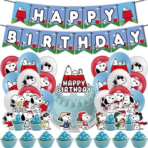 Kit de Fiesta de Cumpleaños de Perro de Dibujos Animados Vintage en Color Azul, Completo <span class=keywords><strong>con</strong></span> Guirnalda de Banderines de Feliz Cumpleaños, Adornos para Cupcakes y Globos de Látex - Product Image 1
