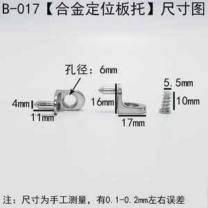Supports d'étagère en alliage de zinc en forme de L avec vis pour la fixation de meubles en bois et en verre - Product Image 3
