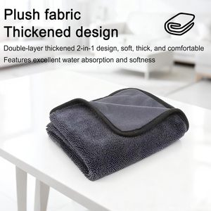 Serviettes de lavage auto en microfibre torsadée sans bords, écologiques, séchage rapide, double absorption, 1600 g/m², pour l'entretien et le detailing automobile - Product Image 2