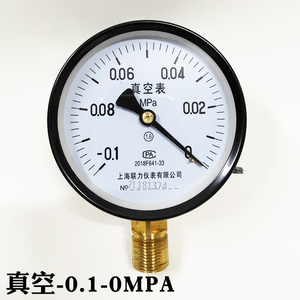 Manómetro Shanghai Lianli Y100, 1.6Mpa, Vacuómetro, Medidor de Presión de Agua, Aire y Aceite - Product Image 2