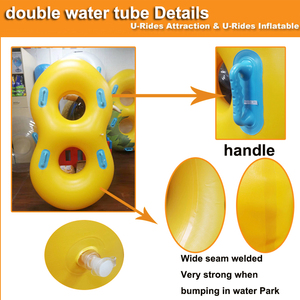 Tube aquatique gonflable double en PVC URIDES de 48 pouces et toboggan <span class=keywords><strong>Super</strong></span> Cobra pour usage commercial intérieur/extérieur, avec impression de logo personnalisée gratuite - Product Image 3