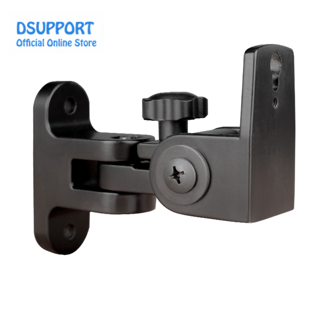 1 Pair of Universal Surround Speaker Wall Mount Bracket 2 Pieces Load 15kgs Speaker Accessories