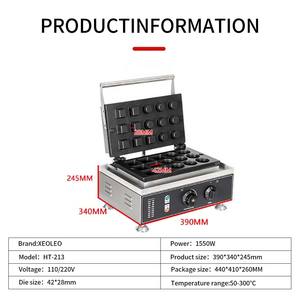 เครื่องทำทาร์ตไข่แบบกำหนดเอง XEOLEO เครื่องกดทาร์ตไข่เชิงพาณิชย์ เครื่องทำเปลือกทาร์ตไข่ เครื่องทำแม่พิมพ์ทาร์ตหลากหลายแบบ - Product Image 4