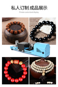 เครื่องขัด<span class=keywords><strong>พระ</strong></span>พุทธขนาดเล็กเครื่องกลึงอเนกประสงค์สำหรับใช้ในครัวเรือน - Product Image 6