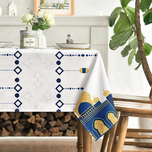 Nappe de table personnalisée de luxe en tissu biologique pour le Ramadan, couvre-table, fournitures pour la fête de l'Aïd Moubarak - Product Image 3