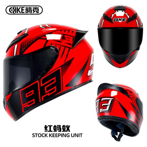 Nuevo Casco de Motocicleta Integral ABS Rojo y Negro con Doble Visera, Diseño Personalizado para Hombres y Mujeres - Product Image 1