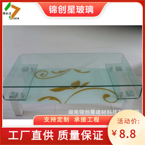 Verre trempé moderne décoratif, panneau plat poli haute résistance pour la décoration intérieure - Product Image 4