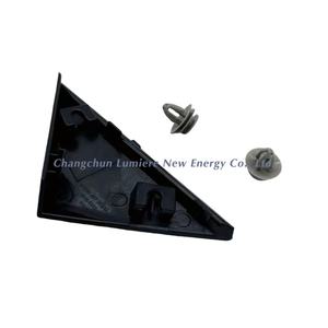 Coque d'<span class=keywords><strong>angle</strong></span> de rétroviseur Delta Garnish Molding pour Hyundai Elantra LH 86180-F2000 86180F2000 RH 86190-F2000 86190F2000 - Product Image 2