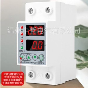 Protecteur numérique de surtension et de sous-tension Kecn 63A 220VAC réglable avec indicateur pour la protection du circuit - Product Image 2