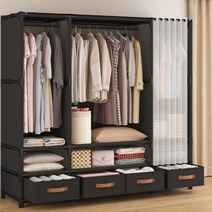 Schlafzimmer-Kleiderschrank, Flur-Aufbewahrungsschrank für Mietwohnungen, Organisations-Schrank, Mehrstöckiger Japanischer Stoffschrank - Product Image 3