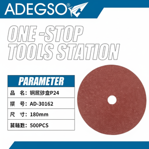Fornitura di massa di dischi di sabbia industriali P24 da 180mm disponibile-per la lucidatura su carta e substrati in plastica-patta e tipi di dischi in fibra - Product Image 1