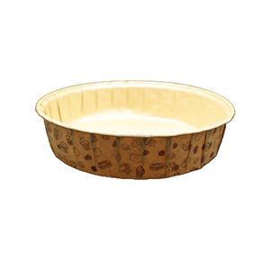 Moldes <span class=keywords><strong>de</strong></span> Papel para Hornear Pasteles, Moldes Redondos Desechables Retro para Tartas, Moldes <span class=keywords><strong>de</strong></span> Papel Resistentes al Calor para Hornear Pasteles, Muffins, Tartas y Quiches - Product Image 6