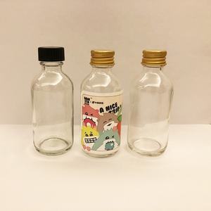 Couvercle en métal 20mm 20-<span class=keywords><strong>400</strong></span> <span class=keywords><strong>Or</strong></span> Argent Aluminium Bouchons à vis 20/<span class=keywords><strong>400</strong></span> Bouchons de bouteille pour 2oz Boston 2 Ounce - Product Image 1