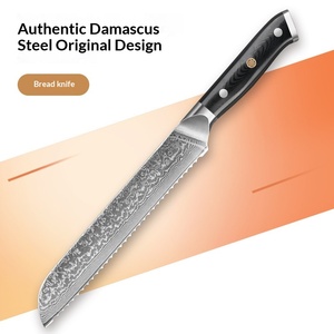Couteau à pain en acier Damas pour trancher le pain, les pâtisseries et les gâteaux - Couteau à lame dentelée avec manche en G10 - Product Image 3