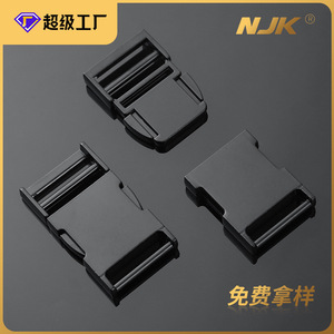 Adjustable Alloy Buckle 25mm Black <b>Bag</b> Luggage <b>Accessories</b> - Product Image 5