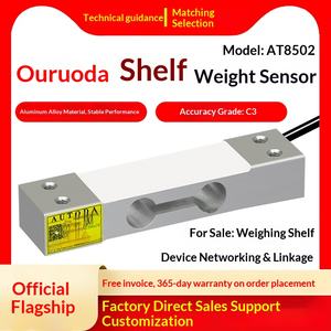 Ouluda AT8502 Einpunkt-Hochpräzisions-Wägesensor Druckmodul 100kg für Regal- und Lagernutzung - Product Image 2